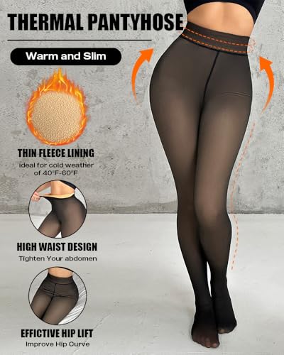 Womens Fleece Lined Tights Thermal High Waist Slim Fit Fake Translucent Pantyhose Leggings Warm Winter Daily Wear3