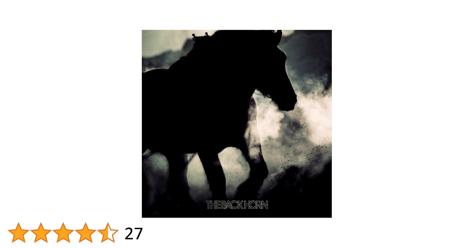 THE BACK HORN CD21枚＋DVD4枚セット初回限定盤あり！ シンメトリー / コワレモノ THE BACK HORN 《DVD付》 【初回限定