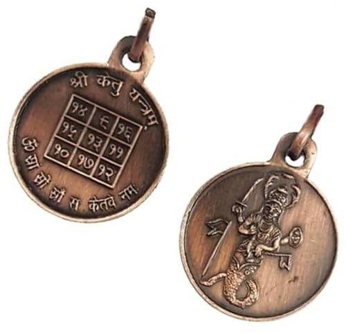 Pendentif Ketu Yantra en cuivre contre les blocages de vie