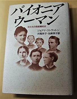 Tankobon Hardcover ?????·?????????????? Book