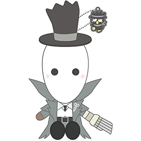 Amazon Identity サンリオキャラクターズ お座りぬいぐるみマスコット2 リッパー アニメ 萌えグッズ 通販