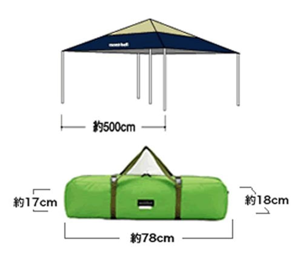 Amazon | モンベル(mont-bell) タープ ビッグルーフ グリーン