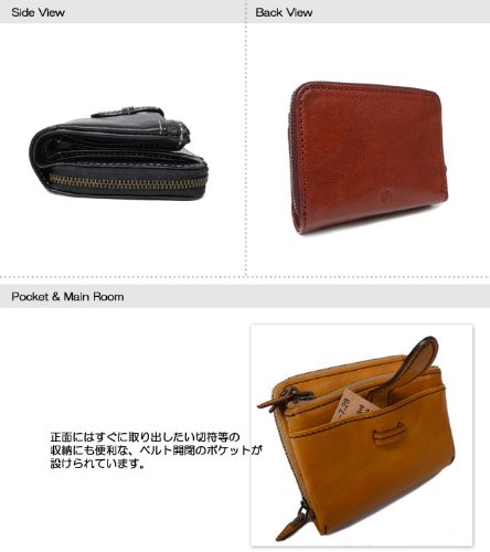 Amazon.co.jp: [ダコタ] Dakota クラプトン 財布 二つ折り財布 0035102