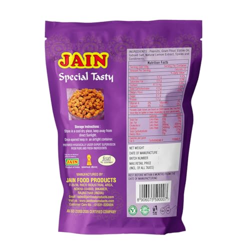Image of Jain Special Tasty Coated Peanuts, Size - 360g, Zipper Packing, Traditional Indian Savoury Snack, Crunch Loaded Peanuts with Bold Chatpata Masala Coating, Ready to Eat