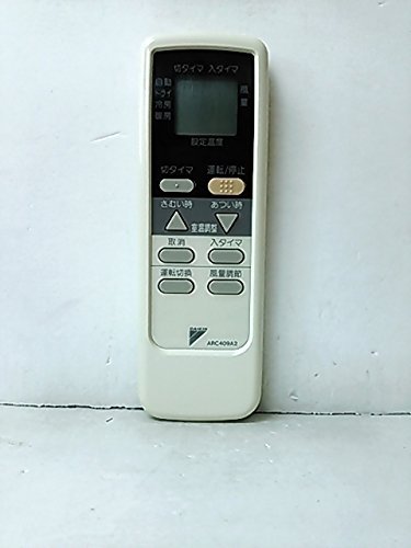 ダイキン エアコンリモコン ARC409A2 d2ldlup Amazon.co.jp: ダイキン エアコンリモコン ARC409A2 : ホーム