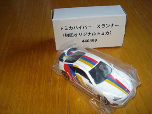トミカ Xランナー 初回生産分オリジナル 86 関東 中部 送料無料
