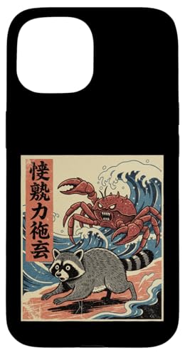 Kawaii Anime Manga Otaku Samurai Japan Ramen Y2K Cyberpunk �X�}�z�P�[�X iPhone 15 �p