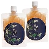 マツオファーム 青し�