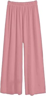 بنطلون واسع بالازو بأرجل واسعة وأستك عند الخصر