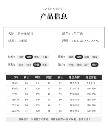 Men Cashmere Sweater for Autumn and Winter Round Neck Loose Oversized Sweater Long Sleeved Pullover Sweater, Top daxianghui M4