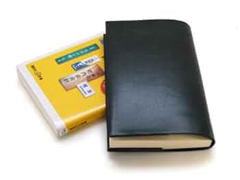 Amazon.co.jp: お手入れいらずのリサイクルレザーブックカバー③