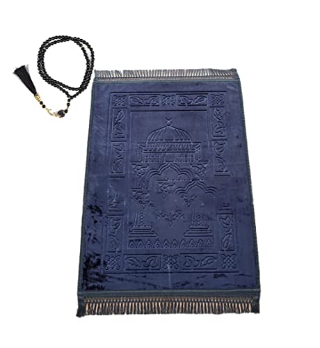 Ramadan24 Gebetsteppich Islamische Gebetsmatte- Muslim Gebet Teppich Gepolstert Dicke Weiche Seccade Waschbar Namaz mit Islam Orient Muster rutschfest 80 X 120 cm (Marineblau) Cover