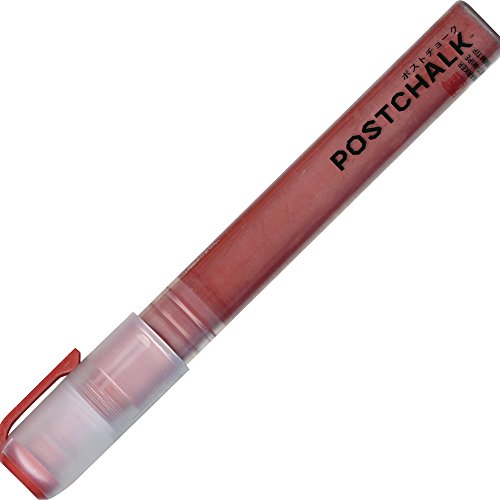 Kuretake ZIG POSTCHALK MARKER WET-WIPE 6 MMTIP DEEP 8V Japan Import