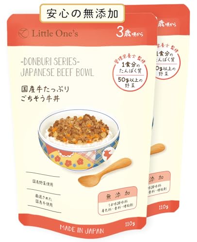 ���g�������Y ���Y�� ���Y�������Ղ育������ ���� 3�΍����� 110g×2�� [ ���Y��� ������ �c���H ���g���g �L�b�Y ]