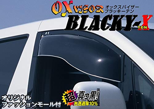 Amazon | OXバイザーブラッキーX ハイゼットトラック/ハイゼット