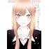 福田晋一「その着せ替え人形は恋をする(14)」