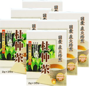 Y m 60gi2g×30܁j 6Zbg