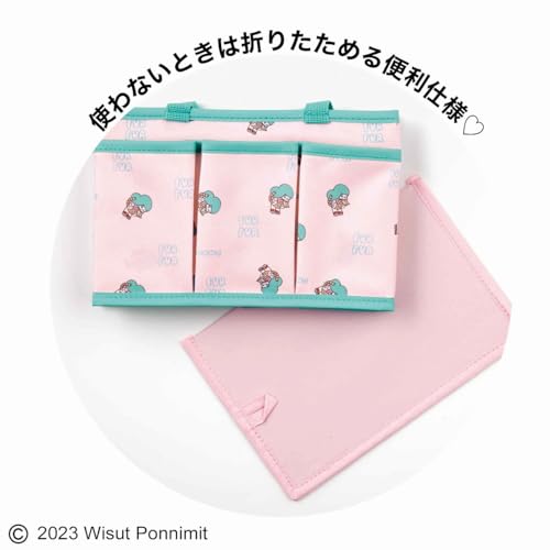 Sweet(スウィート) 2023年12月号