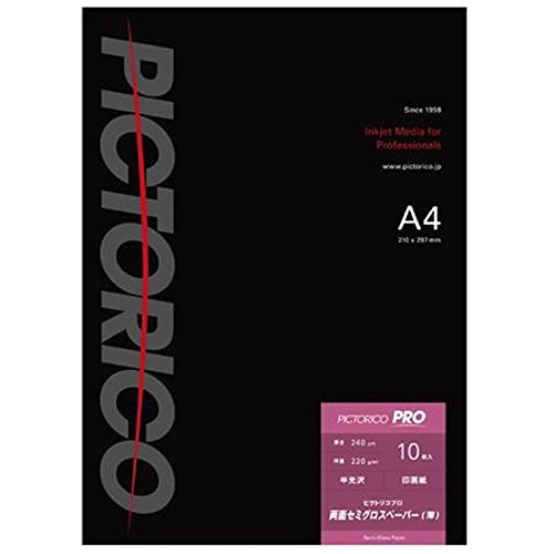 Amazon.co.jp: ピクトリコ PPSD130-A4/10 （ピクトリコプロ/両面
