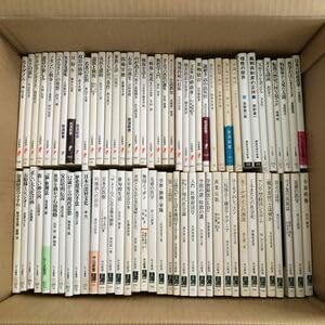 岩波新書　　中公新書　新潮新書　PHP まとめ売り　セット 岩波新書 中公新書 新潮新書 PHP まとめ売り セット - メルカリ