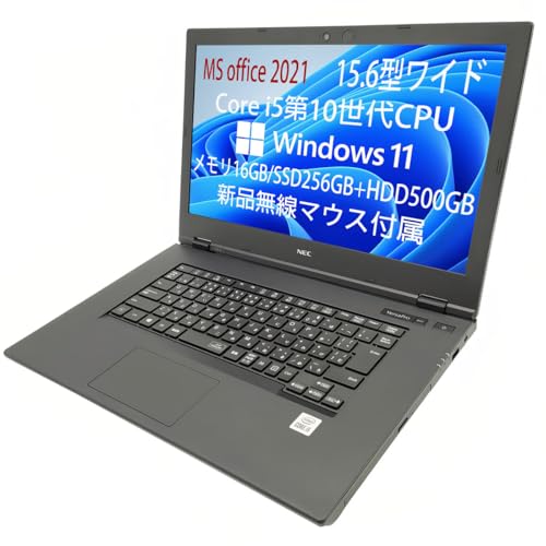 �y�����ϕi�z NEC VersaPro VX-9 Win11/MS Office 2021����/15.6�^HD/��10���� Core i5/16GB������/SSD 256GB+HDD500/Wi-Fi 6�Ή� HDMI bluetooth/�J����/DVD 
