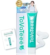 Tavateeeホワイトニング歯磨き粉・タブレット 楽天市場】ホワイトニング 口臭予防 特別セット トータルケアセット