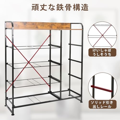 [ClutterFree] チェスト タンス 収納チェスト リビング 収納 洋服収納 大容量 4段10杯 100*30*98cm 箪笥 衣類収納 引き出し付き おしゃれ 収納ケース 木製天板 組立簡単 AG-CTG02 (4段9杯 ブラック+ブラック) [5]