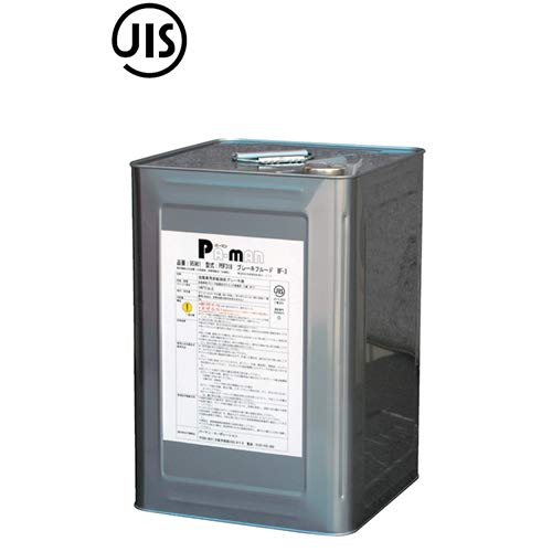 Amazon.co.jp: pa-man ブレーキフルード 18L BF3 一斗缶 DOT3/JIS