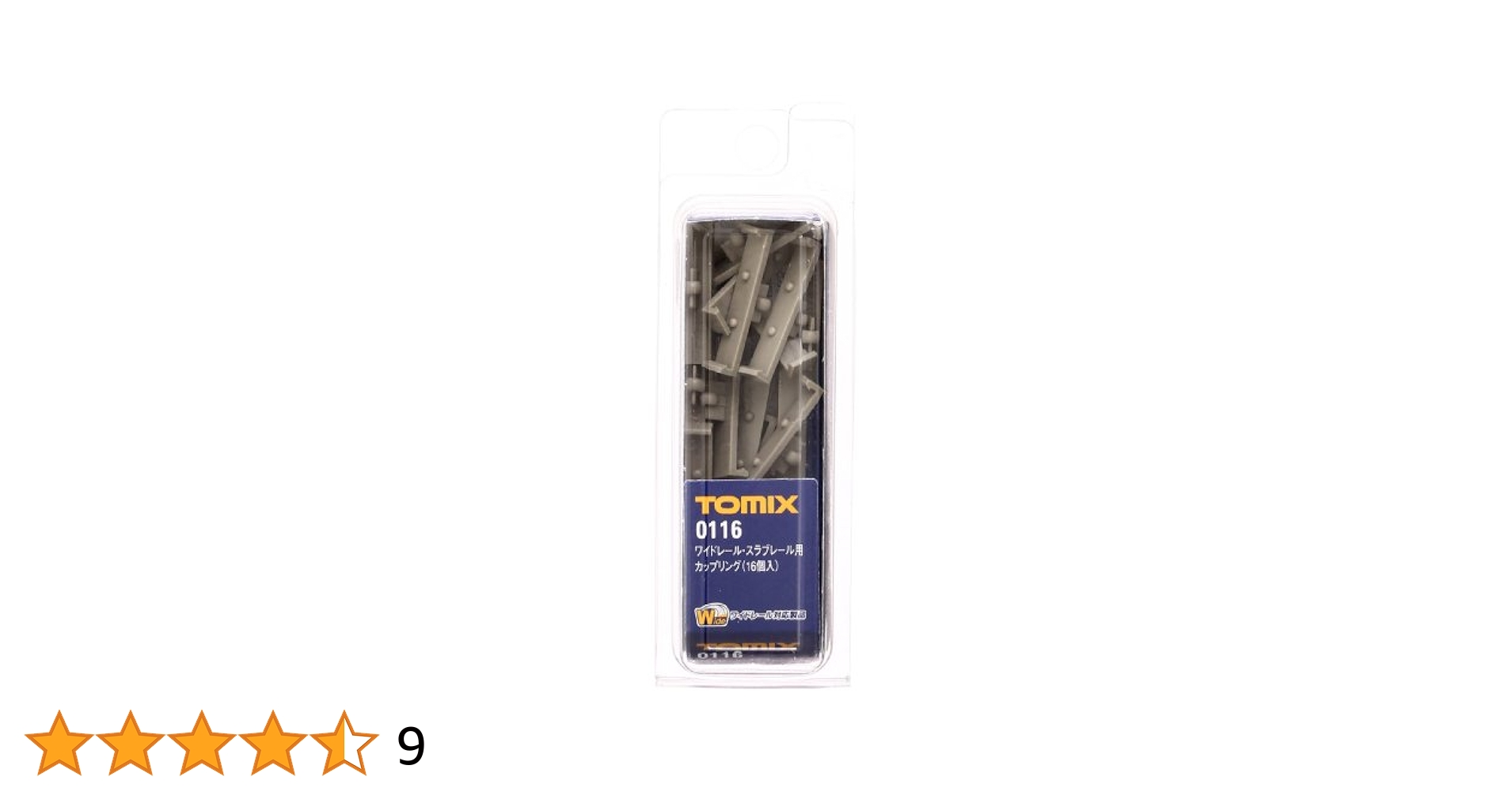 Amazon | トミーテック(TOMYTEC) TOMIX Nゲージ ワイド スラブ