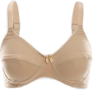 حمالة صدر مينيمايزر نسائية من قطونيل - عادية سادة عبوة قطعة واحدة