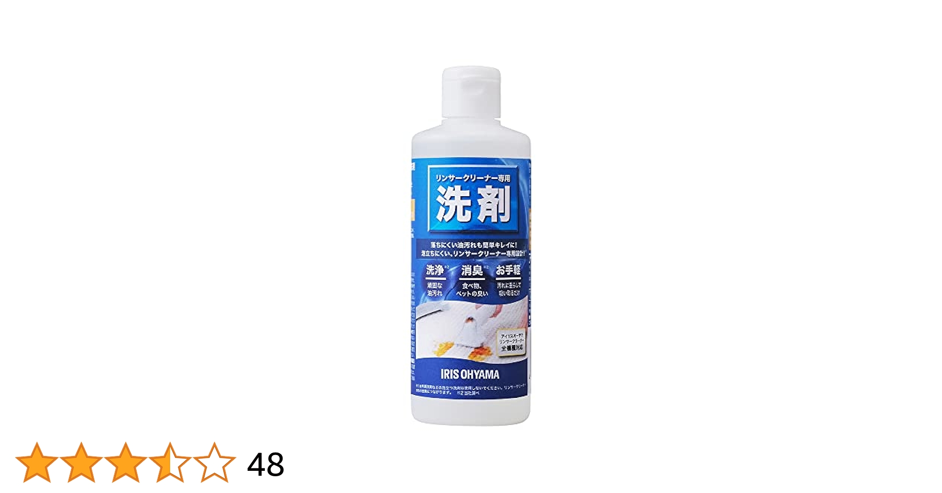 41XbnNZEMaL.jpg_BO30,255,255,