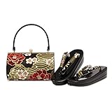 [SOUBIEN] ソウビエン 草履バッグセット 振袖 成人式 ブラック ゴールド 椿 桜 青海波 古典 二枚芯 正絹 帯生地 フリーサイズ 日本製