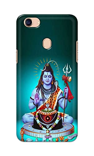 Image of PRINTFIDAA Printed Hard Back Cover Case for Oppo F5 | Oppo F5 Youth | Oppo F5 Plus Back Cover (Lord Shiva) -1803