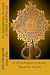 An Interpretive Account of Belief and Practice: in the Ethiopian Orthodox Tewahedo Church