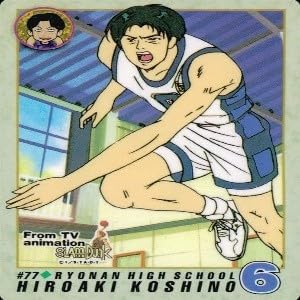 スラムダンク　カードダス　陵南　6枚まとめ売り 1966582180.jpg?1688921795