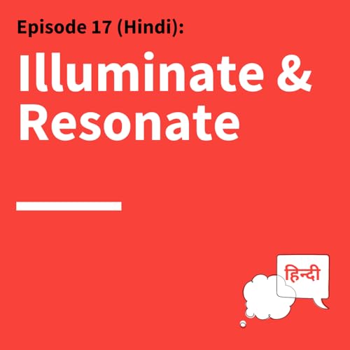 17. It's Not About You: Why Effective Communicators Put Others First