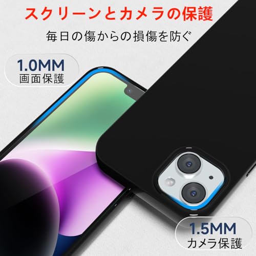 対応 iPhone12/12 Pro ケース 耐衝撃 滑り止め 指紋防止 ブラック極薄 い アイフォン 12 / 12 プロ ケース TPU素材 超軽量 ブラック マット仕上げ iphone12 保護カバー