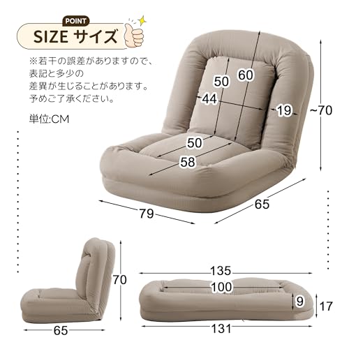 1 人掛けソファー ソファーベッド 3WAY 変換 6 段調整可能 折りたたみ式 枕付き コンパクト設計 シンプルで可愛い外観 座る・寝る・フロアソファーとして活用 リビング・ベッドルーム・小スペースに最適 包まれるような快適さ [2]