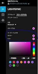 お客様イメージ