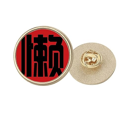 Broche ronde en métal doré personnage chinois M pour veste