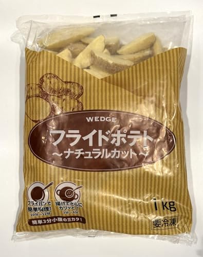 [Ⓚ] ~zEWp i`Jbg|eg N 1kg×2pc