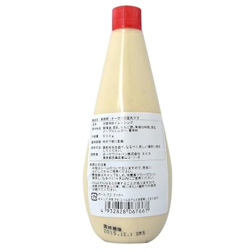 I[T̓} 500g×3{ZbgBY哤gpBRNGȂ߂炩ȐA}l[Y\[XłB