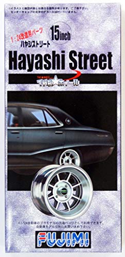 Hayashi Racing Street Wheel