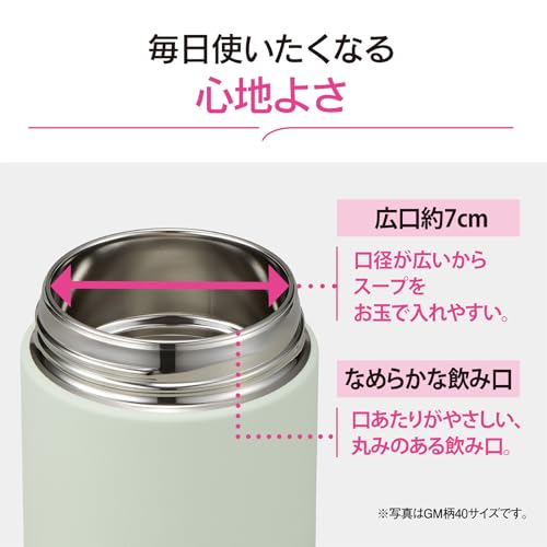 Image of Zojirushi SW-LA52-HM Soup Jar, 17.8 fl oz (520 ml), Dough Size, Dishwasher Safe, Easy to Clean, Seamless Lunch, Wide Mouth, Cloud Gray