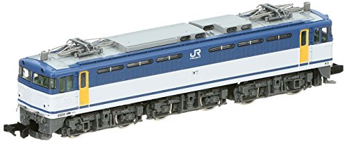 Wagon F-shaped BR Freight N gauge 9175 EQ65 Train Miniature