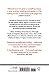 History of Violence