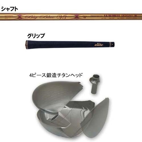 ⭐️爆飛び！幻のスーパーマン　ドライバー⭐️ Amazon.co.jp: マルマン(MARUMAN) ドライバー シャトル(SHUTTLE