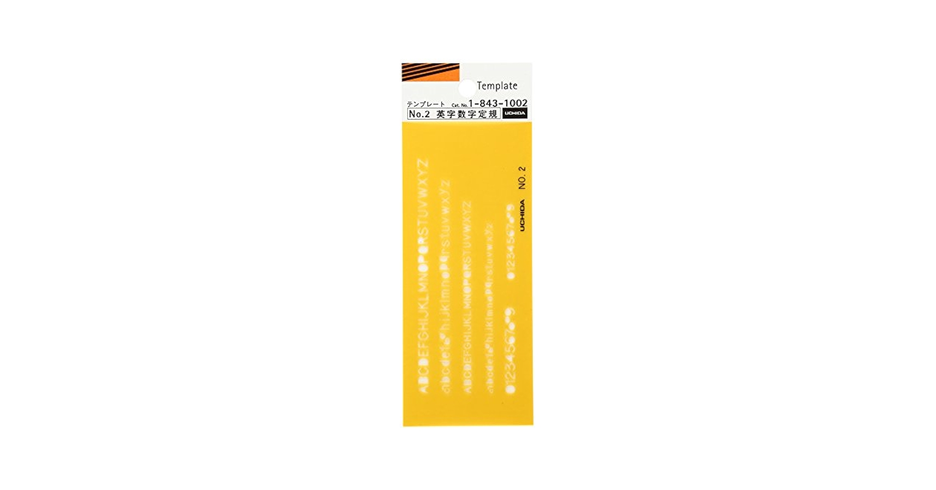 Amazon.co.jp: ウチダ テンプレート No.2 英字数字定規 1-843