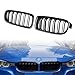 DOCAS Kühlergrill für 3er F30 F31 F35 2012-2018 Nieren Doppelsteg Sport Glanz Schwarz