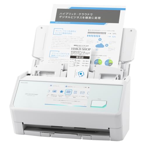リコー PFU ドキュメントスキャナー ScanSnap iX2500 Amazon | リコー PFU ドキュメントスキャナー ScanSnap iX2500 (高速毎